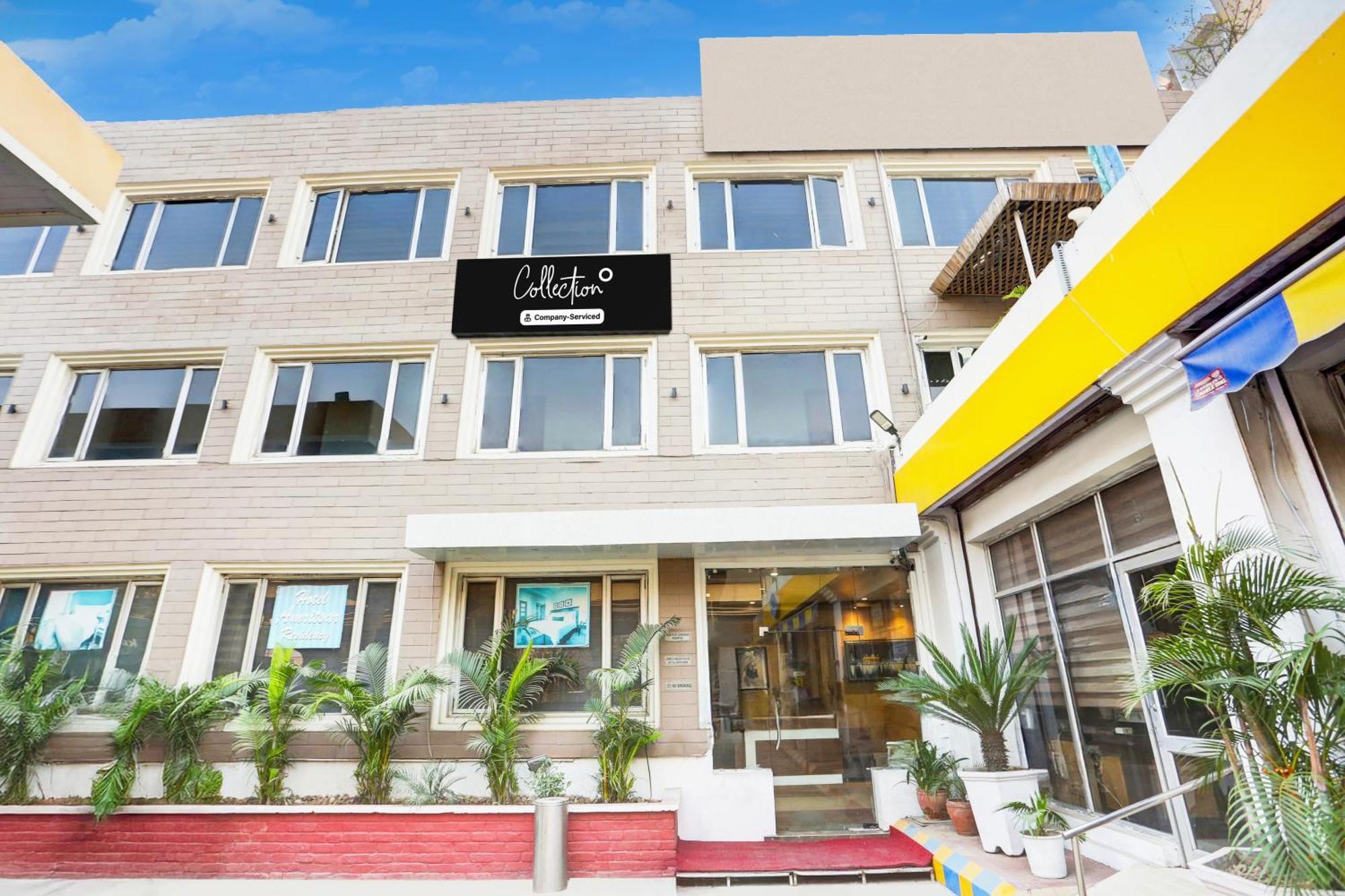 فندق Super Collection O Amritsar Near Bus Stand المظهر الخارجي الصورة
